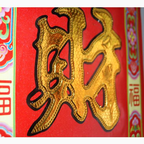 供應(yīng)對(duì)聯(lián)批發(fā)廠家