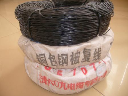 供應銅包鋼被復線電話線