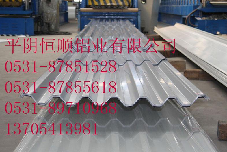供應(yīng)加工生產(chǎn)壓型鋁板瓦楞鋁板腹膜壓型鋁板彩涂壓型鋁板