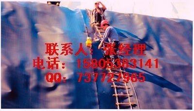 供應(yīng)內(nèi)蒙古礦區(qū)防滲HDPE土工膜
