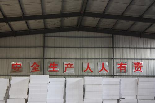 供應(yīng)陜西榆林彩鋼房安裝廠家，陜西榆林彩鋼房安裝商家