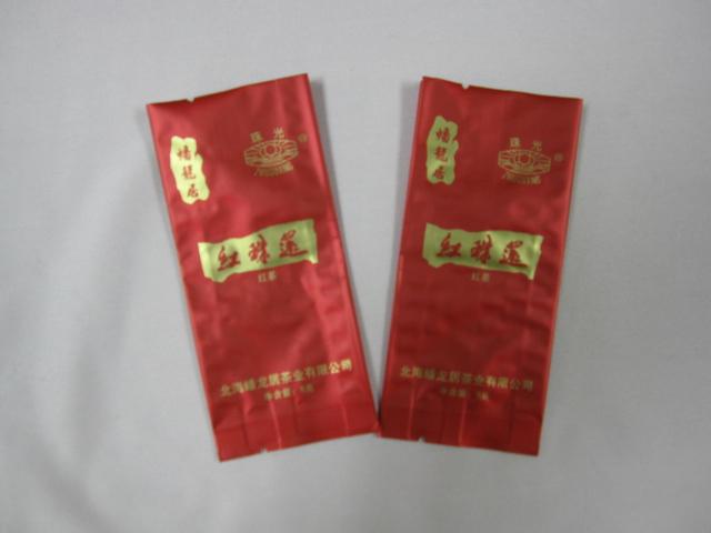 供應(yīng)茶葉中封袋銷售價格/茶葉中封袋銷售電話/茶葉中封袋價格