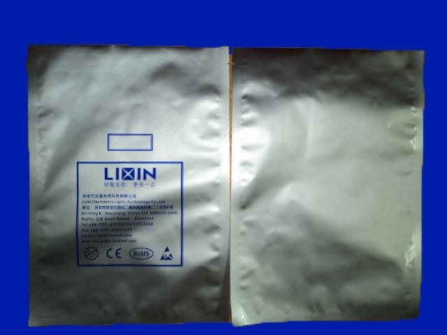 供應(yīng)LED防靜電鋁箔袋