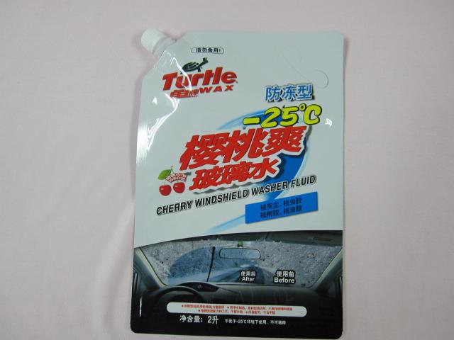 供應(yīng)2L防凍型玻璃水包裝袋