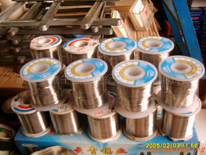 供應(yīng)濰坊云威焊錫條