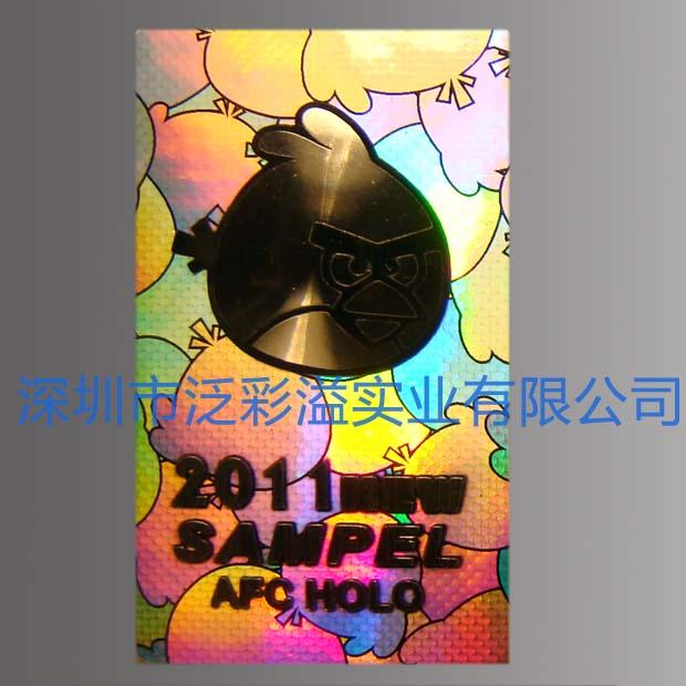 供應(yīng)貓眼不干膠標(biāo)簽