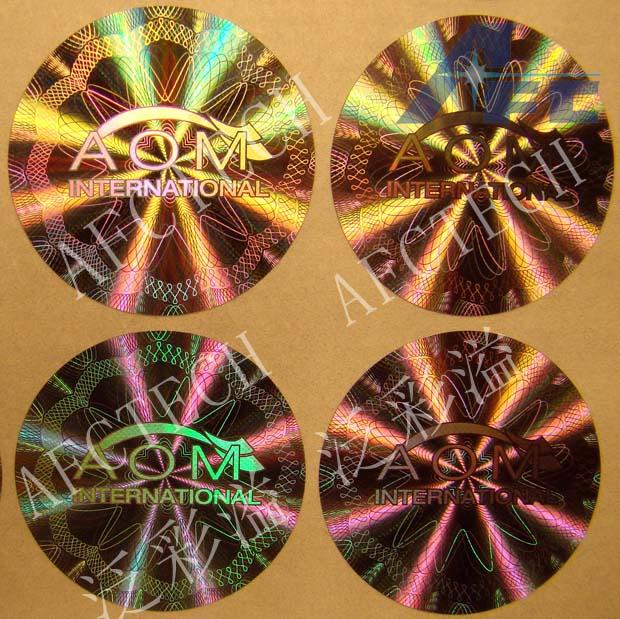 供應(yīng)鐳射不干膠防偽商標(biāo)