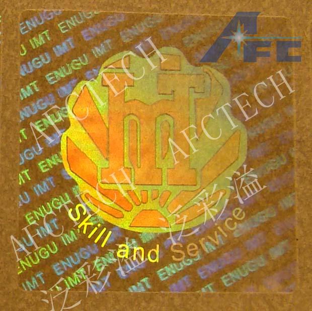 供應(yīng)透明防偽標(biāo)簽