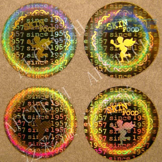 供應(yīng)防偽標(biāo)簽制作印刷