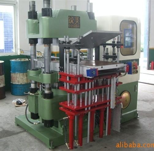 供應(yīng)橡膠真空罩射出加硫成型機(jī)，硫化機(jī)價(jià)格，廣東硫化機(jī)機(jī)械廠家