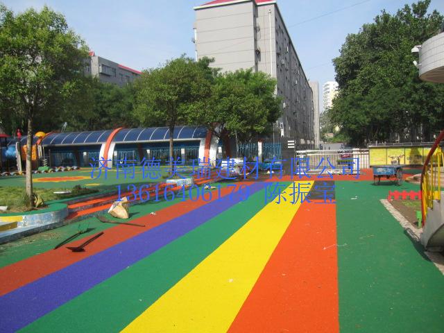供應(yīng)幼兒園室外EPDM彩色塑膠