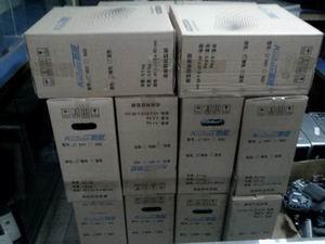 東莞二手電腦回收偉杰價(jià)高圖片
