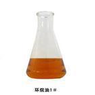 供應(yīng)訂購橡膠油 訂購橡膠油、橡膠油廠家批發(fā)