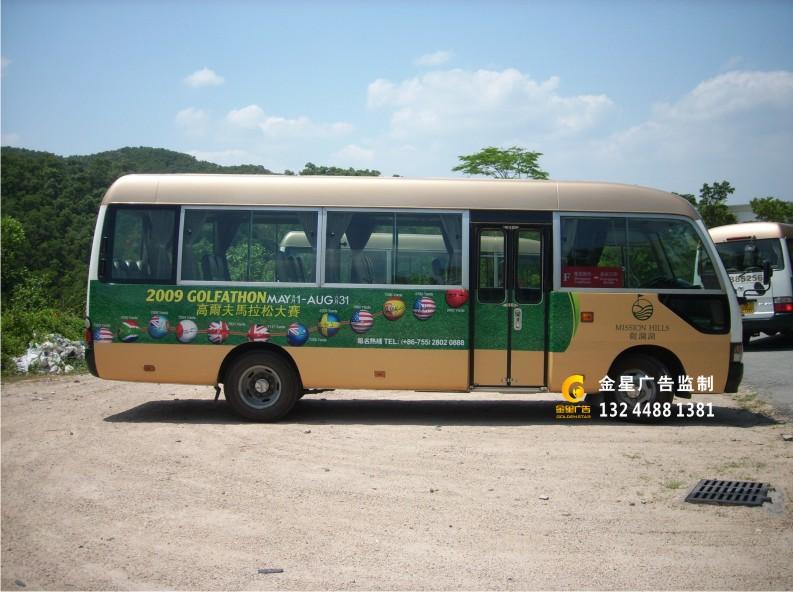 廣州車身廣告噴繪拉花貼膜噴漆價格