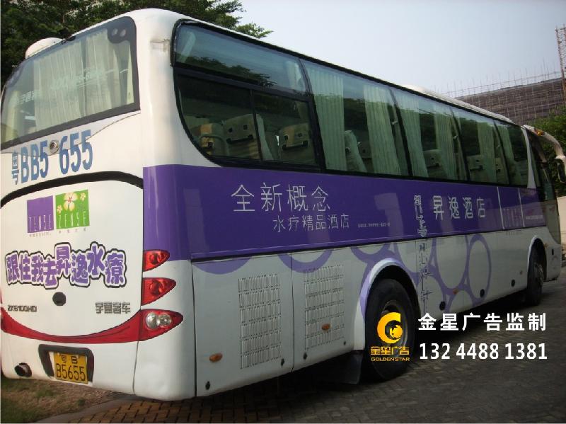 南昌江鈴車身廣告噴漆制作噸車噴標志就是恰噶