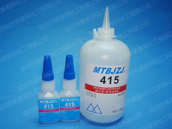 供應(yīng)金屬粘接膠水工業(yè)用瞬間膠水