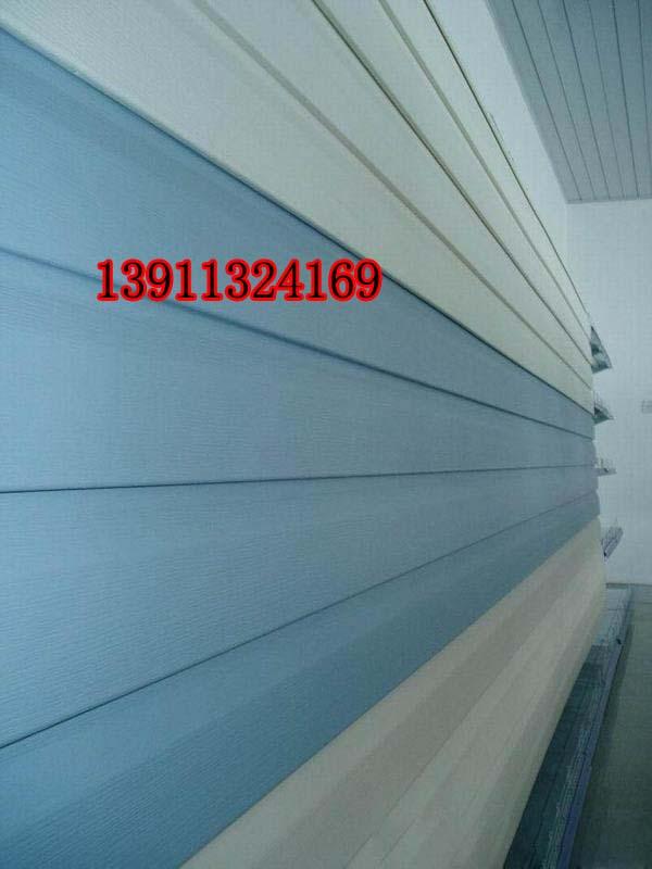 供應(yīng)氟碳漆噴涂裝飾外墻板氟碳漆裝飾吊頂板