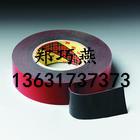 供應(yīng)廣東深圳紅膜白膠/各種工業(yè)雙面膠原廠出售