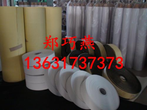 供應專業(yè)生產(chǎn)黑色泡棉墊廠家電話