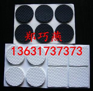 供應友城廠家專業(yè)生產泡棉腳墊