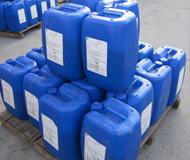 供應(yīng)GE貝迪阻垢劑