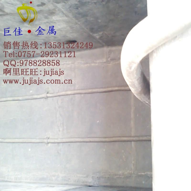 供應(yīng)珠海市電鍍陽極鉛板氧化槽陽極鉛板