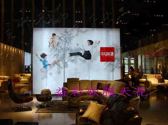 供應(yīng)噴繪彩色軟膜，A級防火膜，燈膜，拉展天花