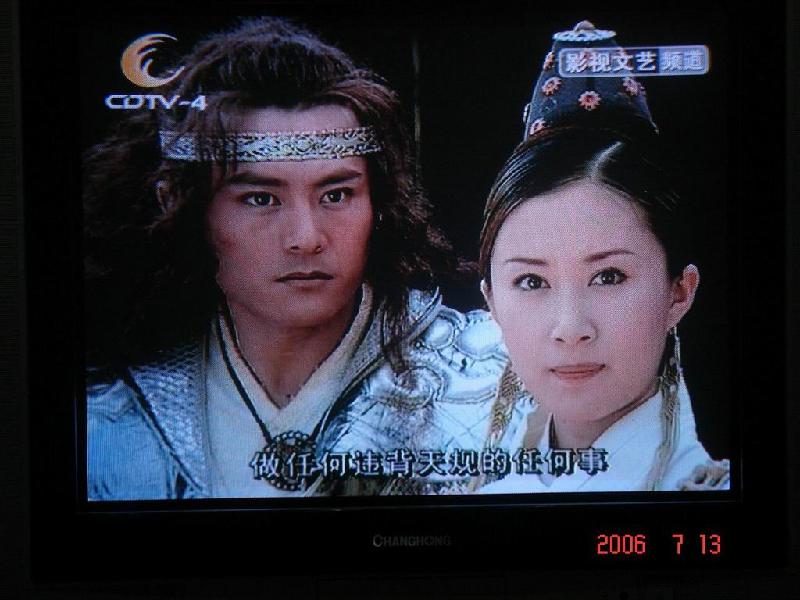 供應(yīng)南京有線電視線路故障維修