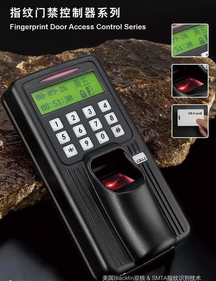 供應(yīng)新款工業(yè)級(jí)指紋一體門禁考勤機(jī)
