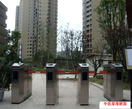 翼閘通道管理系統(tǒng)圖片