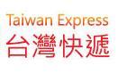 專(zhuān)業(yè)搬家回臺(tái)+歡迎來(lái)電咨詢(xún)圖片