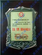 供應(yīng)多功能月餅自動包餡機月餅機生產(chǎn)線