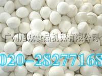 供應全自動湯圓機湯圓機械湯圓設備