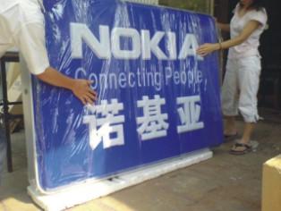 加工定做蘇州霓虹燈發(fā)光字廠家，亞克力led吸塑發(fā)光字，吸塑燈箱發(fā)光字