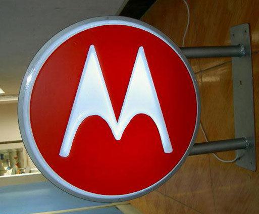 連鎖店招牌制作公司logo標(biāo)識(shí)發(fā)光字*不銹鋼發(fā)光字設(shè)計(jì)加工定做