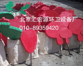 北京草地牌綠地牌提示牌圖片