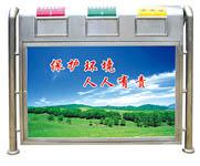 不銹鋼果皮箱圖片/不銹鋼果皮箱樣板圖 (2)