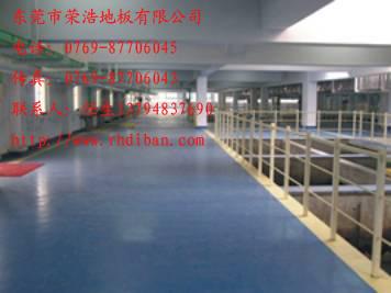 防靜電地板漆圖片/防靜電地板漆樣板圖 (4)