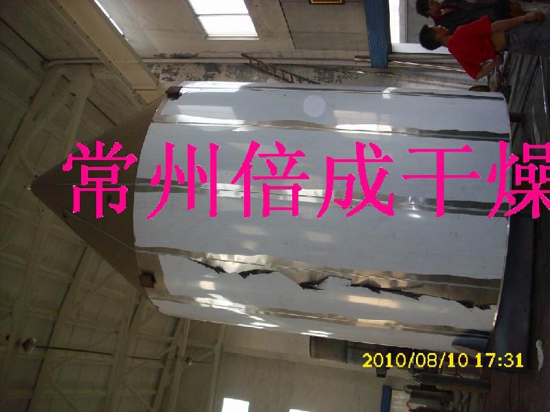 供應(yīng)干燥機-噴霧干燥機-離心噴霧干燥機-烘干設(shè)備-噴霧干燥設(shè)備