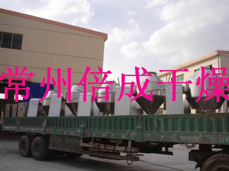 真空回轉(zhuǎn)干燥機(jī)圖片/真空回轉(zhuǎn)干燥機(jī)樣板圖 (2)