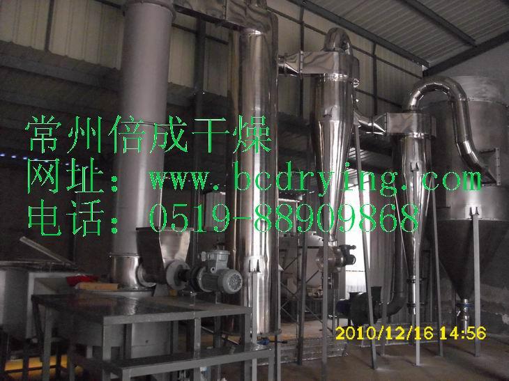 脫濕干燥機(jī)-去水閃蒸烘干機(jī)-閃蒸圖片