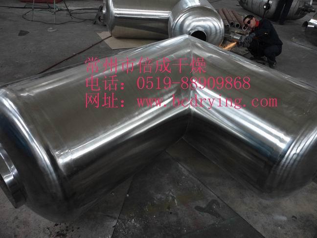 干粉混合機圖片/干粉混合機樣板圖 (4)