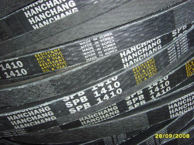 供應(yīng)臺(tái)灣橡膠硫化油墨