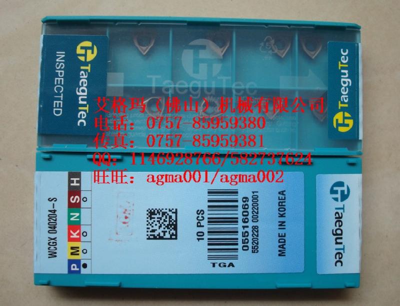 供應(yīng)原裝特固克*：WCGX 040204-S  TT9030