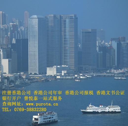 供应广州注册香港英国离岸公司用途，为何选择注册离岸公司