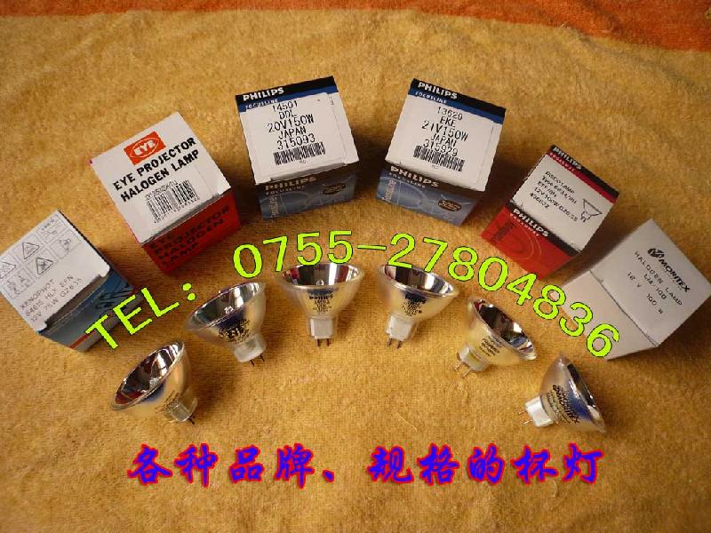 供飛利浦13095 120V 250W，杯燈，鹵素?zé)?  title=