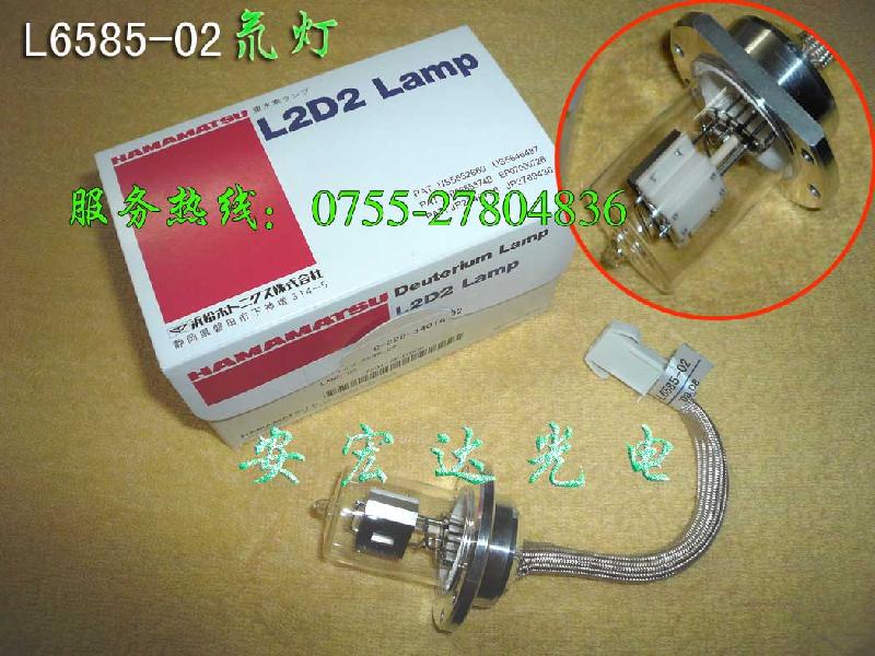 供短弧氙燈XBO R180W/45C，顯微鏡燈