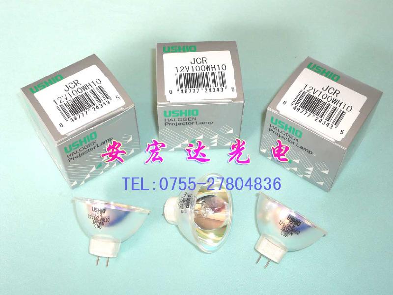 供USHIO JCR15V 150WBN黃光燈泡，儀器燈泡