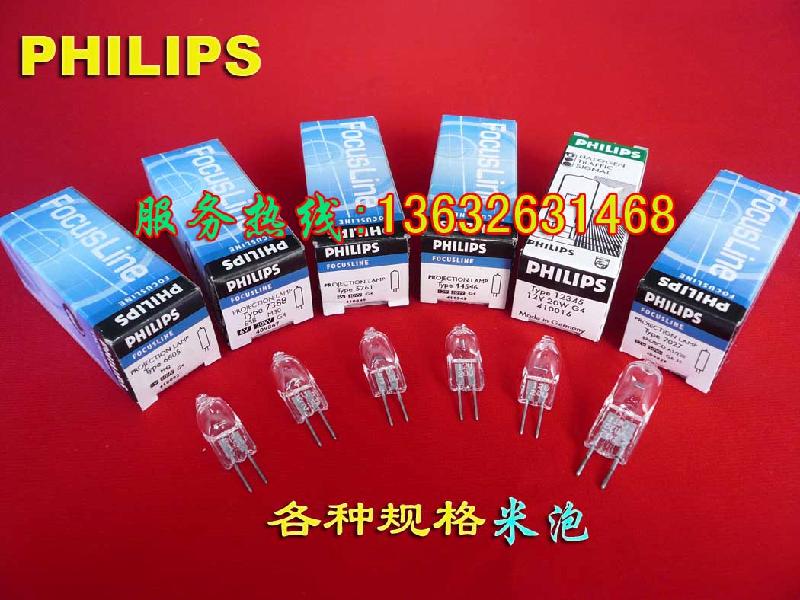 歐司朗64292 XIR 22.8v150w醫(yī)療燈泡，手術(shù)燈泡