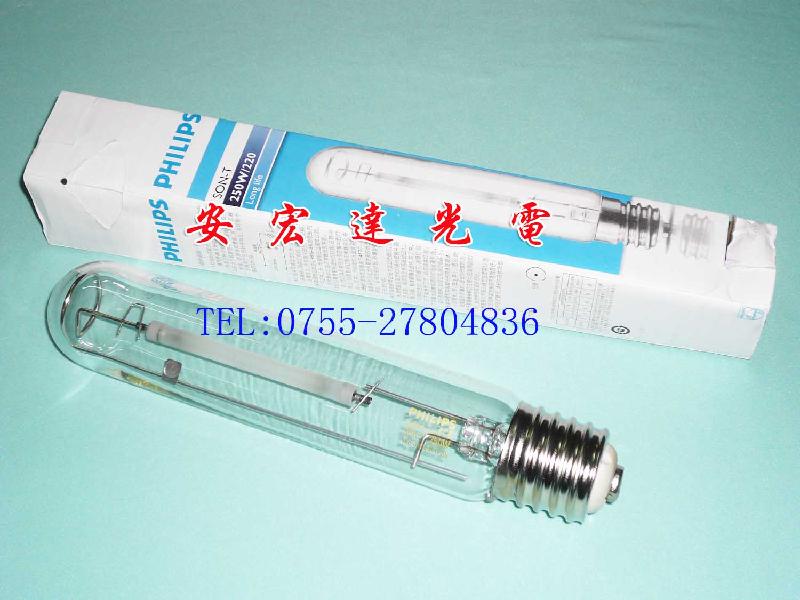 飛利浦PHILIPS SON-T400W-220V，高壓鈉燈全套